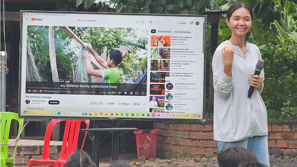 We Believe in Spirit Old Wisdom, New Pages