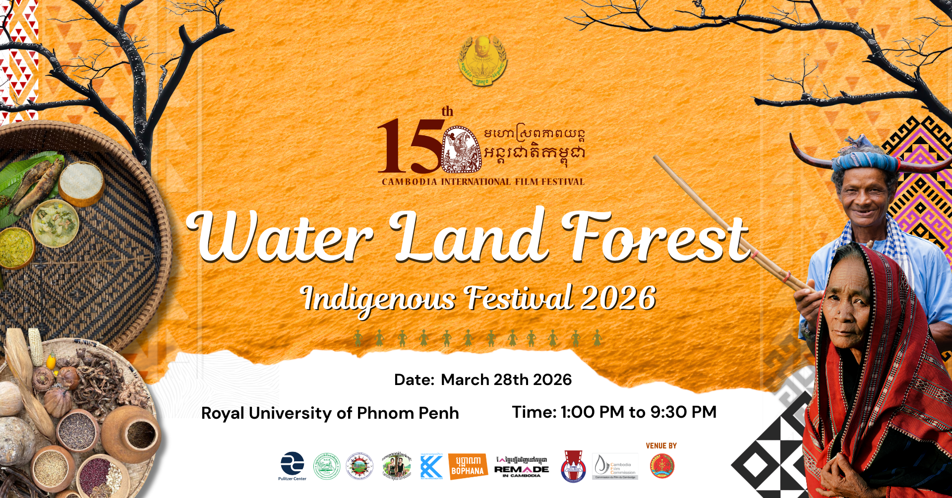 Land, Water, Forest: Indigenous Festival